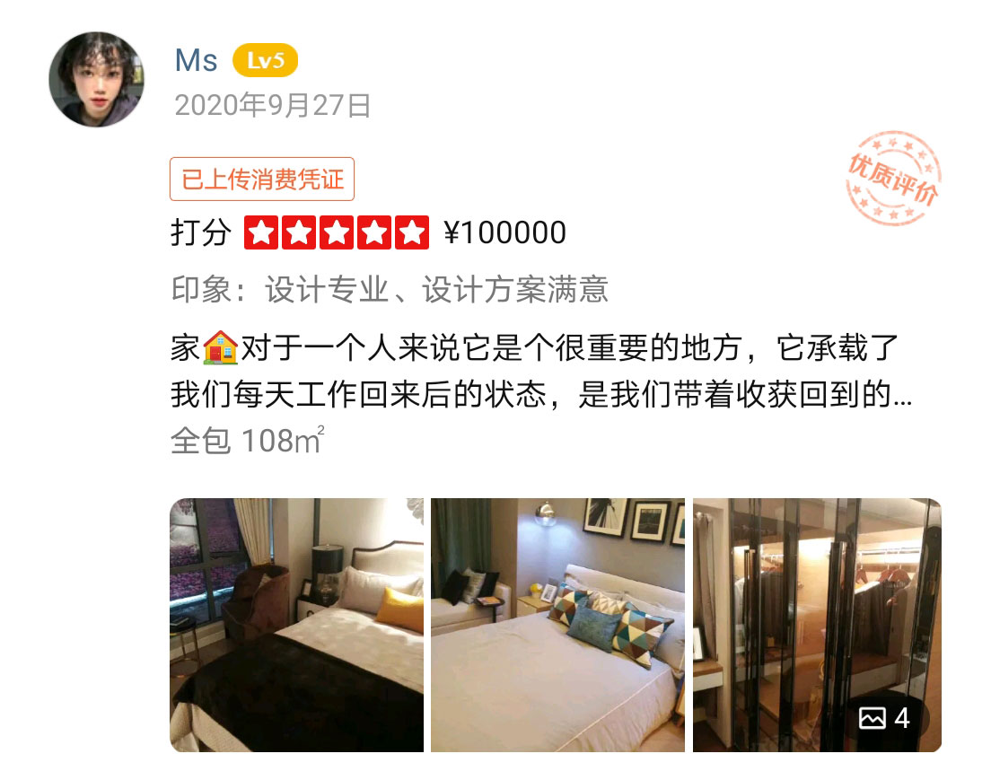 &#31859;&#20848;&#32593;&#39029;&#29256;&#45;&#31859;&#20848;&#40;&#20013;&#22269;&#41;