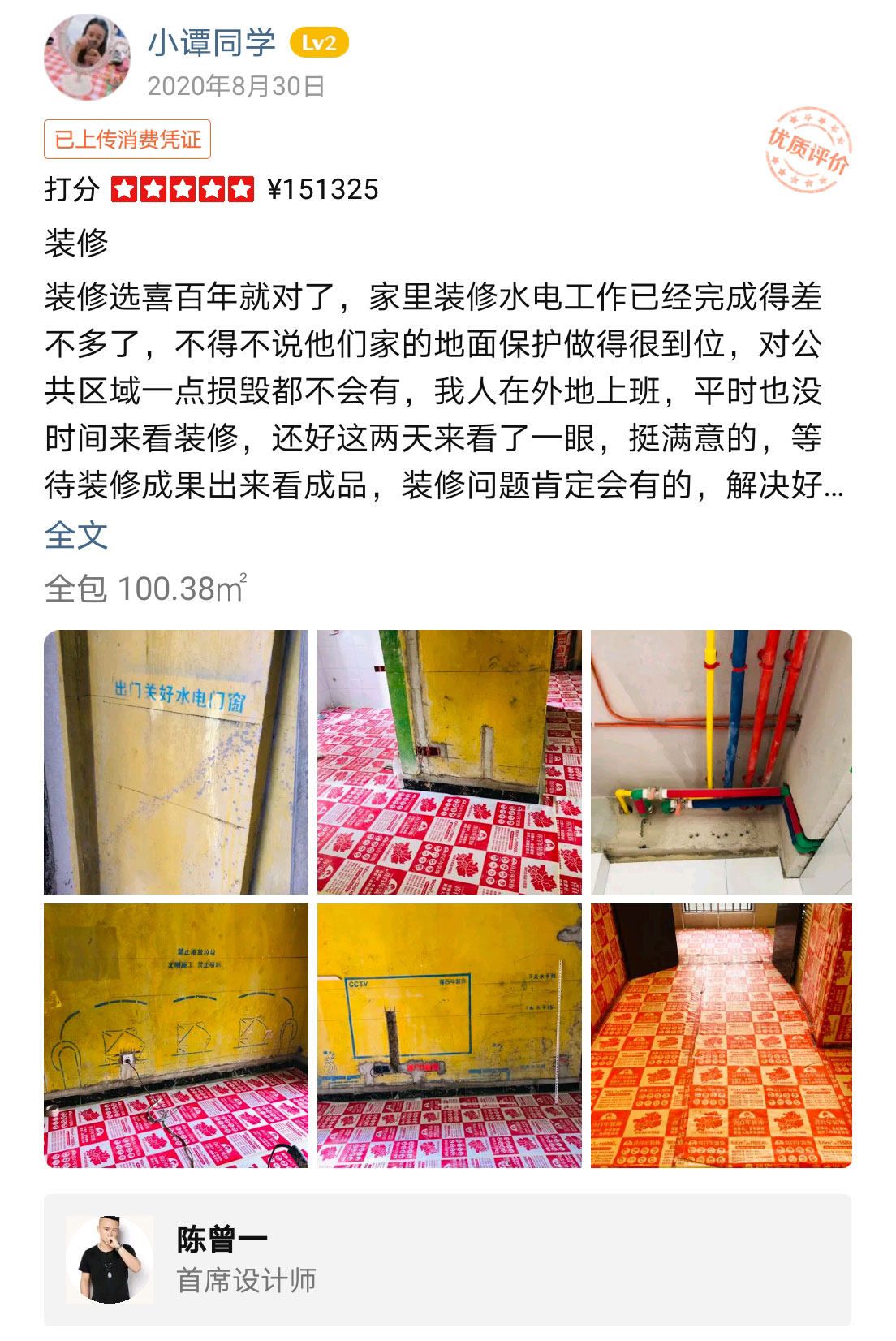 &#31859;&#20848;&#32593;&#39029;&#29256;&#45;&#31859;&#20848;&#40;&#20013;&#22269;&#41;