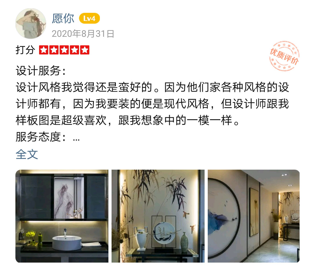 &#31859;&#20848;&#32593;&#39029;&#29256;&#45;&#31859;&#20848;&#40;&#20013;&#22269;&#41;