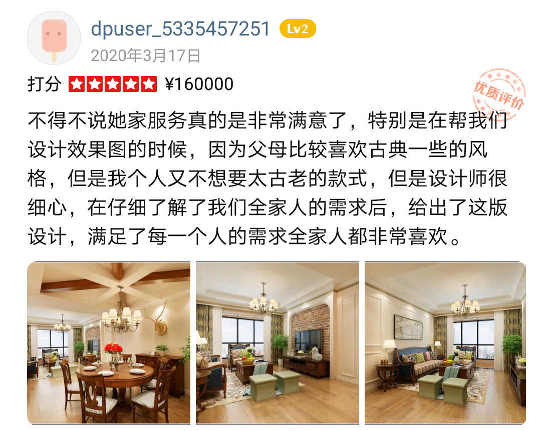 &#31859;&#20848;&#32593;&#39029;&#29256;&#45;&#31859;&#20848;&#40;&#20013;&#22269;&#41;