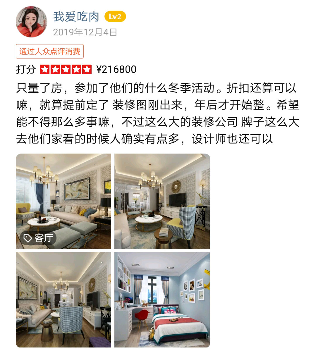 &#31859;&#20848;&#32593;&#39029;&#29256;&#45;&#31859;&#20848;&#40;&#20013;&#22269;&#41;