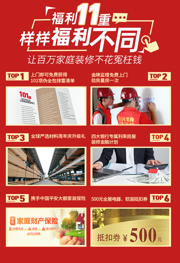 &#31859;&#20848;&#32593;&#39029;&#29256;&#45;&#31859;&#20848;&#40;&#20013;&#22269;&#41;