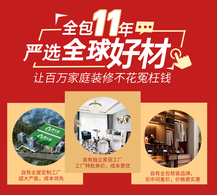 &#31859;&#20848;&#32593;&#39029;&#29256;&#45;&#31859;&#20848;&#40;&#20013;&#22269;&#41;