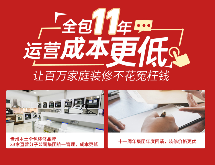 &#31859;&#20848;&#32593;&#39029;&#29256;&#45;&#31859;&#20848;&#40;&#20013;&#22269;&#41;