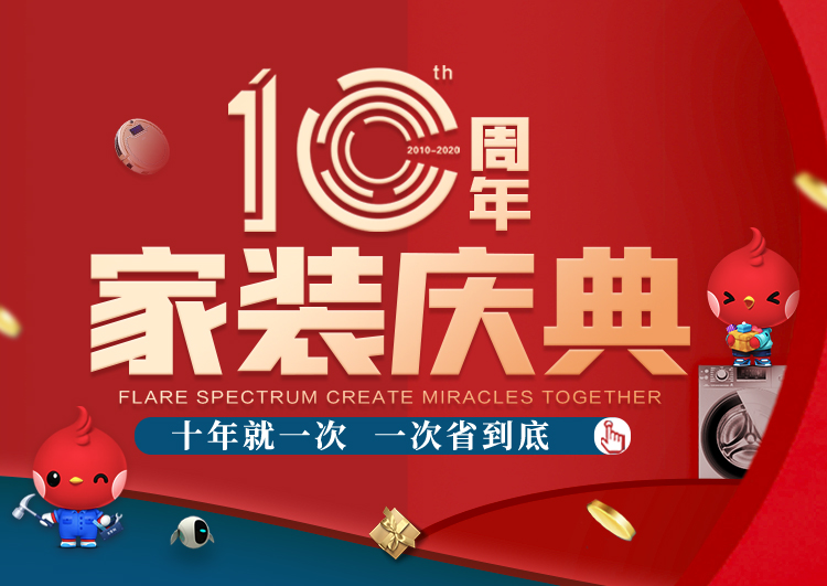 &#31859;&#20848;&#32593;&#39029;&#29256;&#45;&#31859;&#20848;&#40;&#20013;&#22269;&#41;