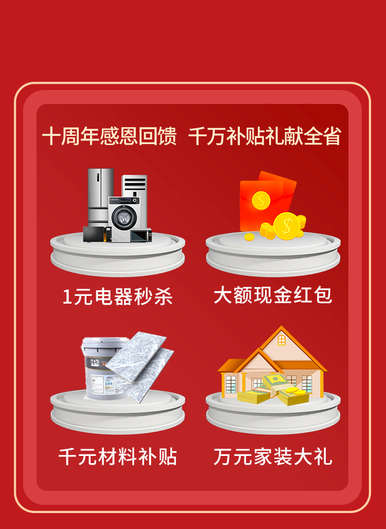 &#31859;&#20848;&#32593;&#39029;&#29256;&#45;&#31859;&#20848;&#40;&#20013;&#22269;&#41;