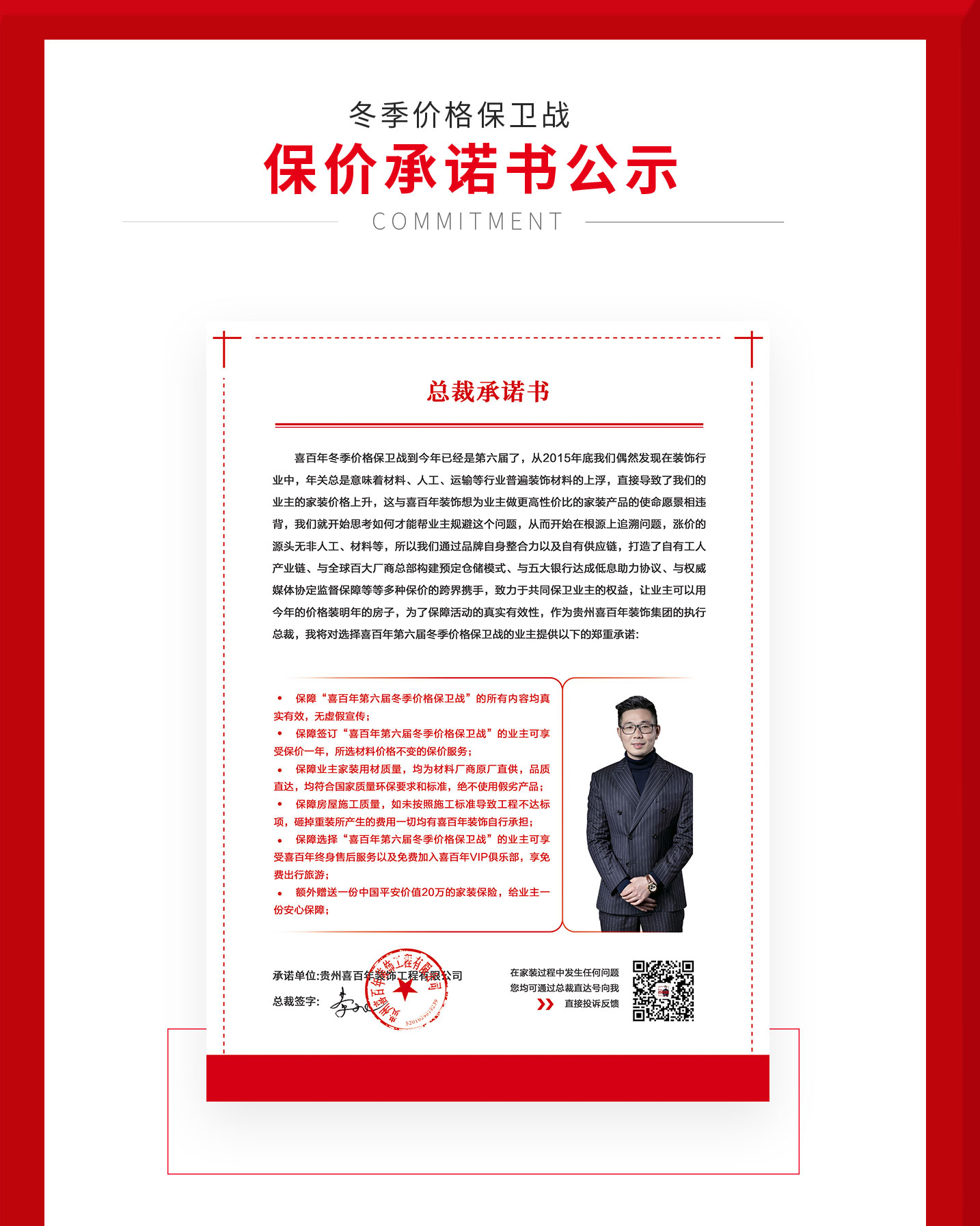 &#31859;&#20848;&#32593;&#39029;&#29256;&#45;&#31859;&#20848;&#40;&#20013;&#22269;&#41;