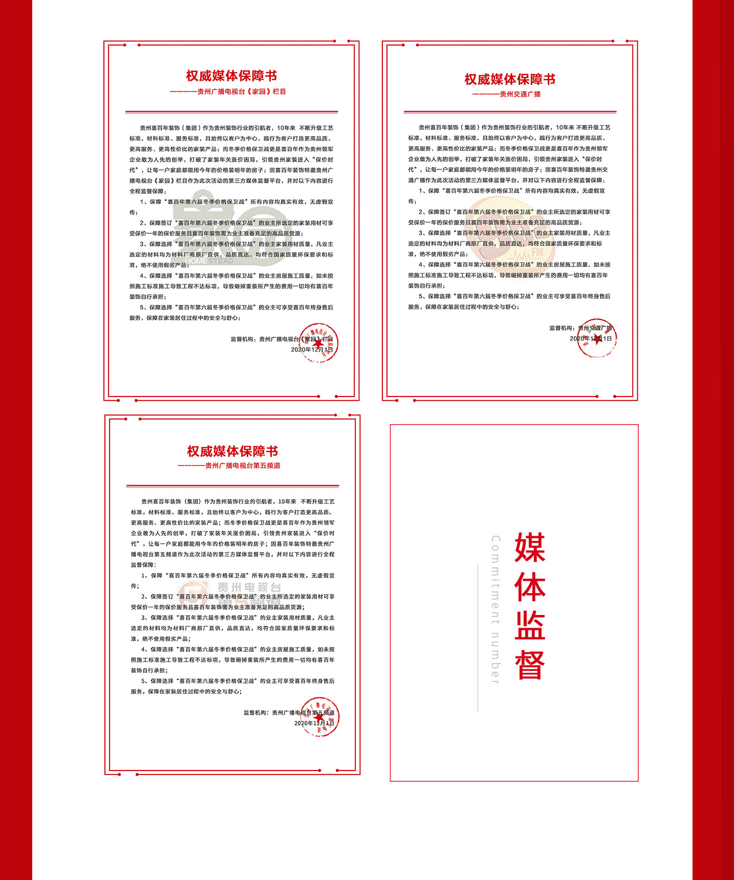 &#31859;&#20848;&#32593;&#39029;&#29256;&#45;&#31859;&#20848;&#40;&#20013;&#22269;&#41;