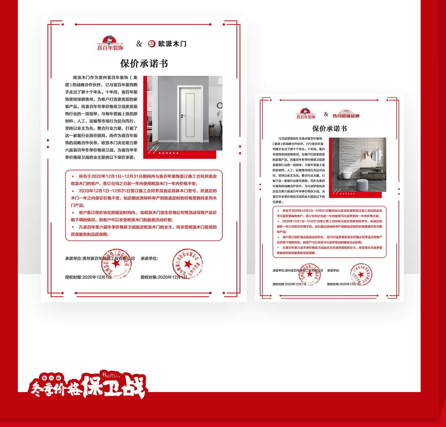 &#31859;&#20848;&#32593;&#39029;&#29256;&#45;&#31859;&#20848;&#40;&#20013;&#22269;&#41;