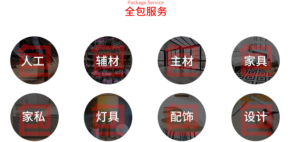 米兰网页版-米兰(中国)
