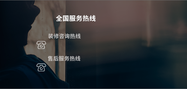 米兰网页版-米兰(中国)