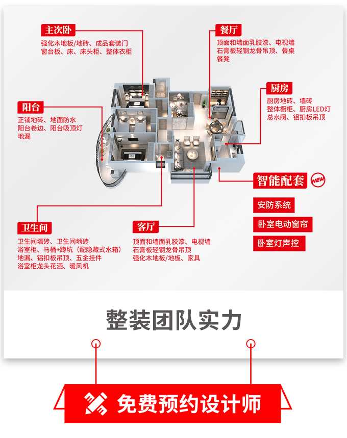 &#31859;&#20848;&#32593;&#39029;&#29256;&#45;&#31859;&#20848;&#40;&#20013;&#22269;&#41;
